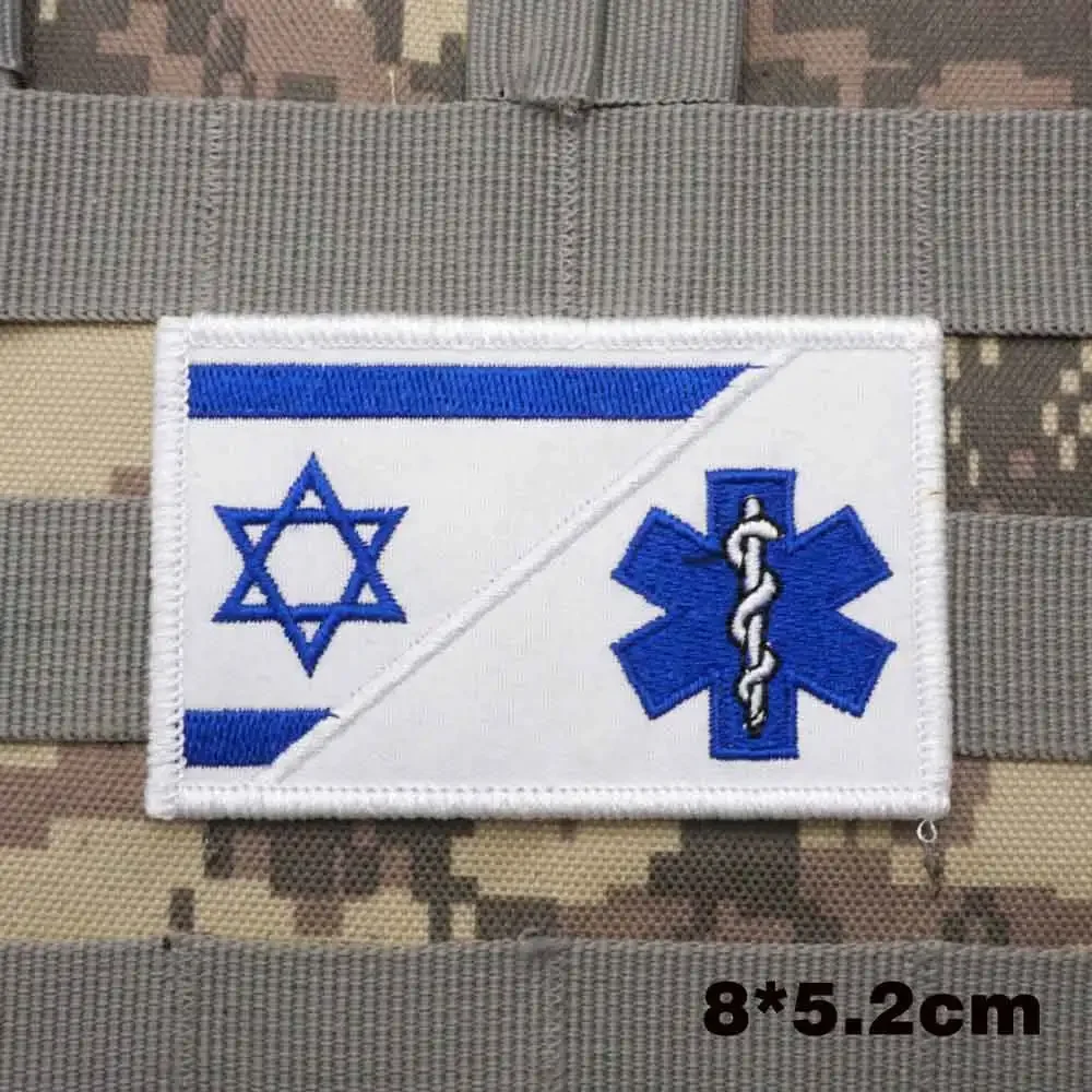 Israel Flag Embroidered Milita - Urban Backpack Tactical 评论和价格